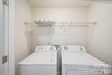 1125 Township Parkway - Photo 26