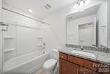 1125 Township Parkway - Photo 27