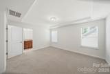 1125 Township Parkway - Photo 32