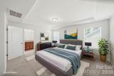 1125 Township Parkway - Photo 33