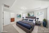 1125 Township Parkway - Photo 34