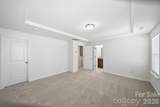 1125 Township Parkway - Photo 37