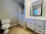 2050 Rocketts Way - Photo 11