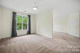 1000 Woodlawn Road - Photo 16