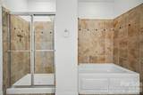 1000 Woodlawn Road - Photo 21