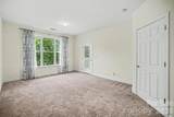 1000 Woodlawn Road - Photo 23