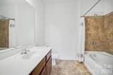 1000 Woodlawn Road - Photo 25