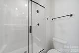 353 Camden Court - Photo 6