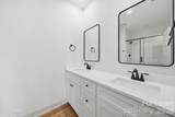 353 Camden Court - Photo 7