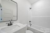 353 Camden Court - Photo 10