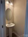 7411 Red Mulberry Way - Photo 3