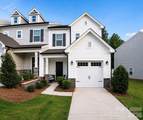 13117 Suncreek Terrace - Photo 1