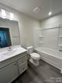 11117 Emerson Landing Drive - Photo 11