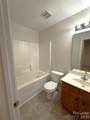 11127 Lions Mane Street - Photo 11