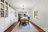 2201 Armstrong Park Drive - Photo 11