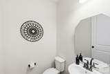 1044 Archibald Avenue - Photo 14