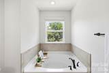 1044 Archibald Avenue - Photo 18