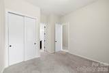 1044 Archibald Avenue - Photo 30