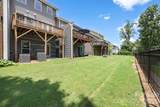 1044 Archibald Avenue - Photo 34