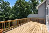 1044 Archibald Avenue - Photo 10