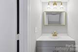 8237 Circle Tree Lane - Photo 17