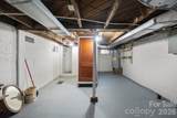 3219 Us 70 Highway - Photo 25