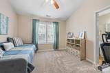 5338 Silabert Avenue - Photo 13