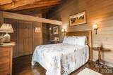 692 Mckinney Gap Drive - Photo 26