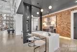 2020 Morehead Street - Photo 12