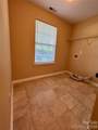 3008 Rockingham Court - Photo 13