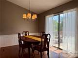 4491 Magnolia Lane - Photo 15