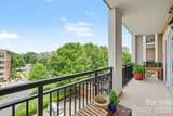 4620 Piedmont Row Drive - Photo 3