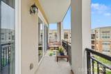 4620 Piedmont Row Drive - Photo 4