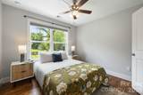 81 Bellevue Road - Photo 14