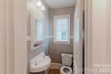 1825 Dilworth Road - Photo 13