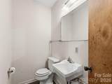 252 Big Stomp Road - Photo 40