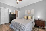 756 Southwest Drive - Photo 17