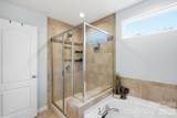 2104 Angel Oak Drive - Photo 22