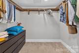 2401 Euclid Avenue - Photo 16
