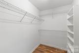 251 Summit Park Court - Photo 27