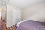 251 Summit Park Court - Photo 29