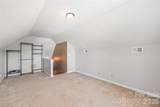 251 Summit Park Court - Photo 34