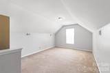251 Summit Park Court - Photo 6