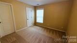 10010 Westmoreland Road - Photo 14