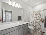 137-D Forest Lake Boulevard - Photo 17