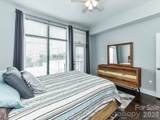 115 Park Avenue - Photo 17