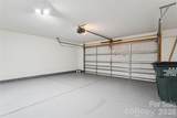 6443 Prosperity Church Road - Photo 37