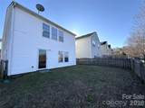 2043 Dunsmore Lane - Photo 6