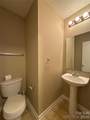 2043 Dunsmore Lane - Photo 7