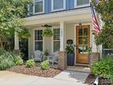 1403 Academy Street - Photo 2
